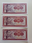 Jugoslavija 100 dinara 1955 UNC