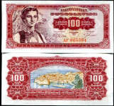 Jugoslavija 100 dinarjev 1963  UNC