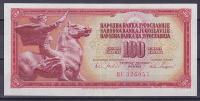JUGOSLAVIJA - 100 dinara 1965 barok serija BF