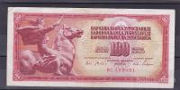 JUGOSLAVIJA - 100 dinara 1965 barok serija DC