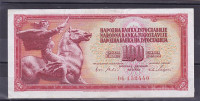 JUGOSLAVIJA - 100 dinara 1965 barok serija DG
