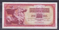 JUGOSLAVIJA - 100 dinara 1965 barok serija DH