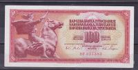 JUGOSLAVIJA - 100 dinara 1965 barok serija DP