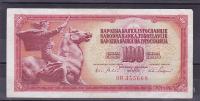 JUGOSLAVIJA - 100 dinara 1965 barok serija DR