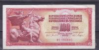 JUGOSLAVIJA - 100 dinara 1965 barok serija DT