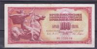 JUGOSLAVIJA - 100 dinara 1965 barok serija DU