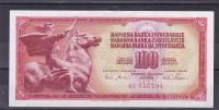 JUGOSLAVIJA - 100 dinara 1965 barok serija KC
