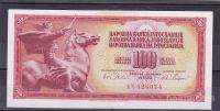 JUGOSLAVIJA - 100 dinara 1965 barok serija KN