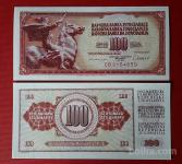 JUGOSLAVIJA - 100 dinara 1981 UNC serija CB