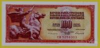 JUGOSLAVIJA - 100 dinara 1986 UNC serija CG