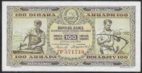 JUGOSLAVIJA 100 dinarjev / 100 din 1946 z napako JUGOSAAVIJA  , UNC