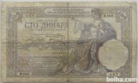 Jugoslavija 100 Dinarjev 1929