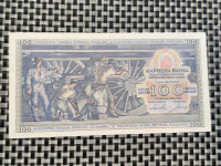 Jugoslavija // 100 dinarjev 1949 // Izjemno redko // Zamenjava