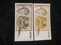 Jugoslavija 100 UNC