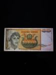 Jugoslavija 100.000 dinarjev 1993