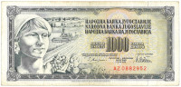 Jugoslavija; 1000 DIN 12. 8. 1978 - SERIJA AZ, 7 številk