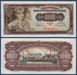 JUGOSLAVIJA 1000 dinara 1955 UNC serija KF, LE