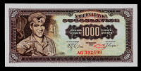 JUGOSLAVIJA 1000 dinara 1963 UNC drobna pika Serija AA, AB, AG, AP, AR