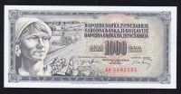 JUGOSLAVIJA 1000 dinara 1974 UNC Serija AK