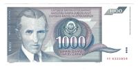 JUGOSLAVIJA 1000 DINARA 1991