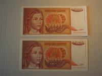 Jugoslavija 10000 dinarjev 1992 serija AE in AD  UNC.
