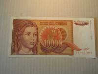 Jugoslavija 10000 dinarjev 1992 serija ZA nadomestna serija UNC.