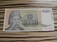 Jugoslavija 10000 dinarjev 1993