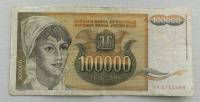JUGOSLAVIJA P118a  100000 DINARA  1993