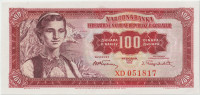 JUGOSLAVIJA 1955 - YU-P69a BANKOVEC 100 DIN  (UNC)