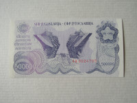 Jugoslavija 1989 500.000 UNC serija AA.
