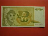 JUGOSLAVIJA 1990 - 100 DIN - PRODAM