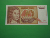 JUGOSLAVIJA 1992 - 10000 DIN - PRODAM