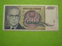 JUGOSLAVIJA 1992 - 5000 DIN - PRODAM
