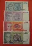 JUGOSLAVIJA 1992 - SET BANKOVCEV - PRODAM