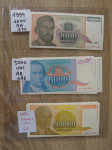 Jugoslavija 1994 UNC bankovci
