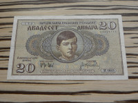 Jugoslavija 20 dinarjev 1936