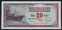 Jugoslavija 20 dinarjev 1981 - EG - XF