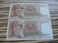 Jugoslavija 20000 dinara 1987 ZA