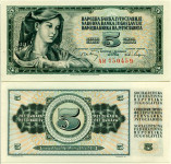 JUGOSLAVIJA 5 dinara 1968 barok UNC različne serije