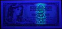 JUGOSLAVIJA 5 dinara 1968 barok UV Zaščita UNC Različne serije