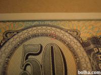 Jugoslavija 50 din 1968 z NAPAKO- serija AA UNC