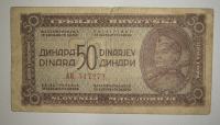 JUGOSLAVIJA 50 DINARA 1944 (1)
