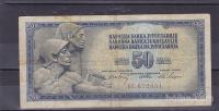 JUGOSLAVIJA - 50 dinara 1968 barok serija BC