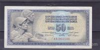 JUGOSLAVIJA - 50 dinara 1968 barok serija BN