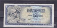 JUGOSLAVIJA - 50 dinara 1968 barok serija BS
