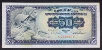 Jugoslavija 50 dinarjev 1965 - CX - XF-