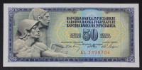 Jugoslavija 50 dinarjev 1968 - 7 številk - AL - UNC