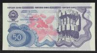 Jugoslavija 50 dinarjev 1990 - AA - UNC