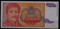 JUGOSLAVIJA - 50.000 dinara 1994 aUNC Petrović