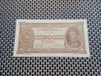 Jugoslavija,500 dinara,1946g//UNC